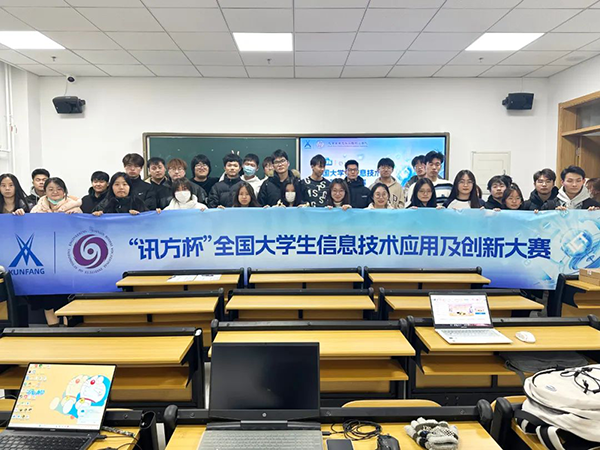 尊时凯龙·(中国区)人生就是搏!