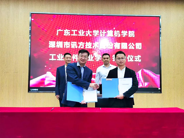 尊时凯龙·(中国区)人生就是搏!
