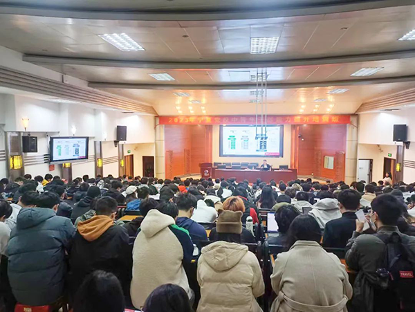 尊时凯龙·(中国区)人生就是搏!