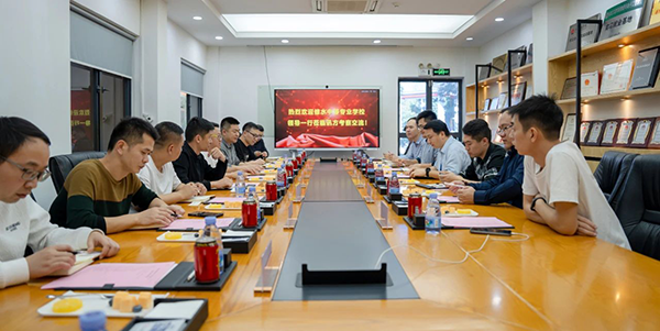 尊时凯龙·(中国区)人生就是搏!