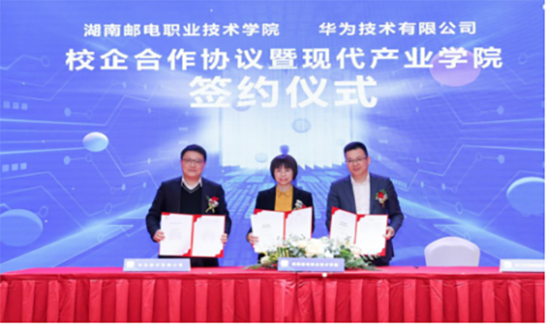 尊时凯龙·(中国区)人生就是搏!