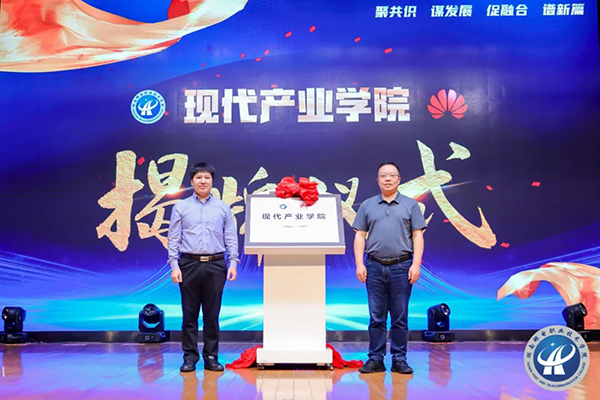 尊时凯龙·(中国区)人生就是搏!
