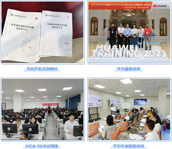 尊时凯龙·(中国区)人生就是搏!
