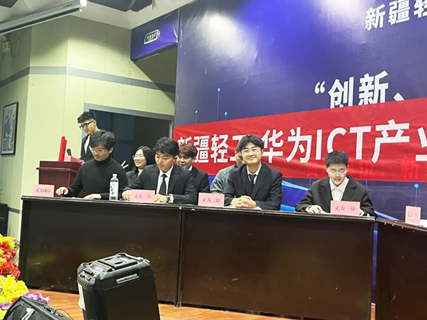 尊时凯龙·(中国区)人生就是搏!