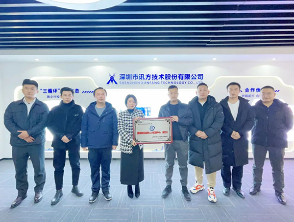 尊时凯龙·(中国区)人生就是搏!