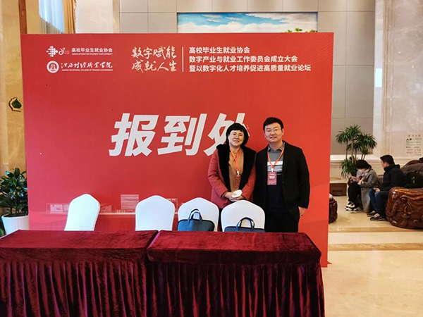 尊时凯龙·(中国区)人生就是搏!