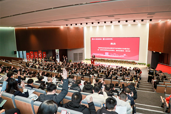 尊时凯龙·(中国区)人生就是搏!