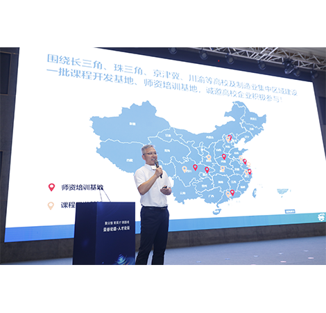 尊时凯龙·(中国区)人生就是搏!
