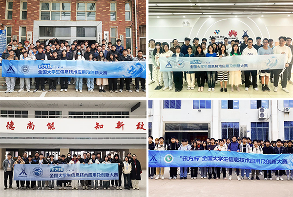 尊时凯龙·(中国区)人生就是搏!