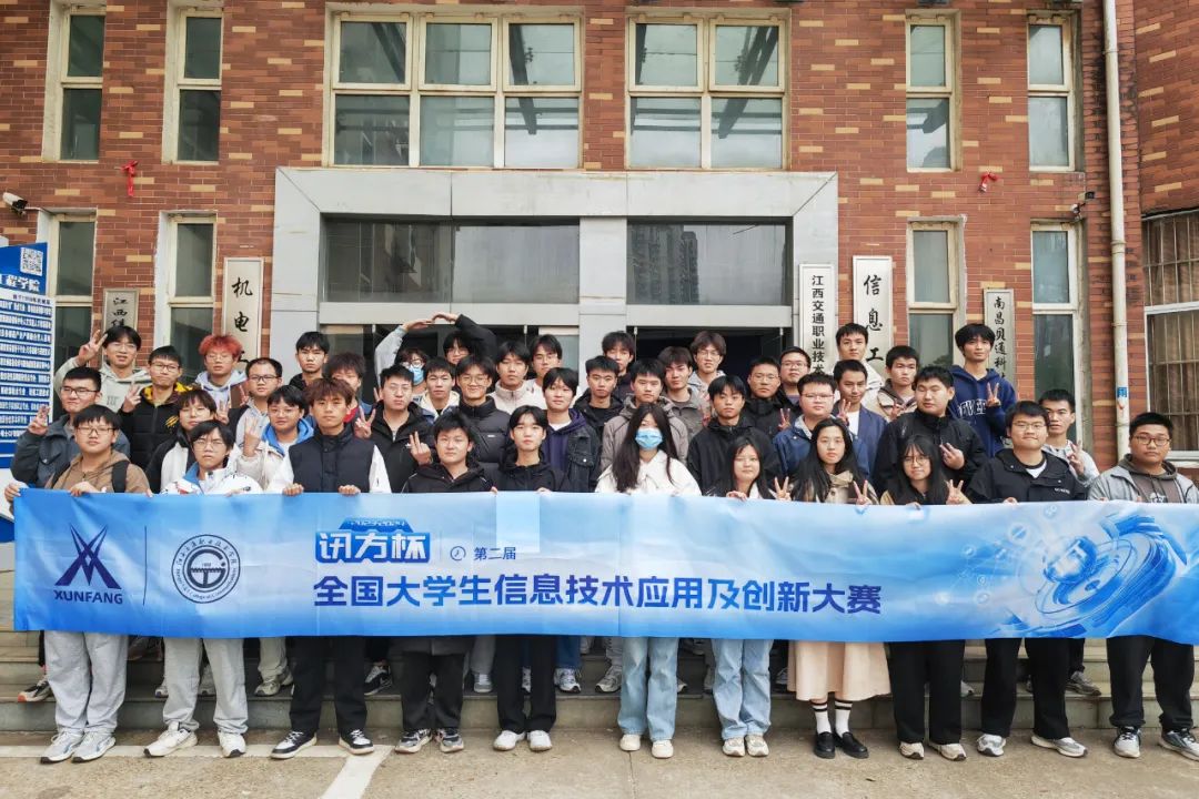 尊时凯龙·(中国区)人生就是搏!