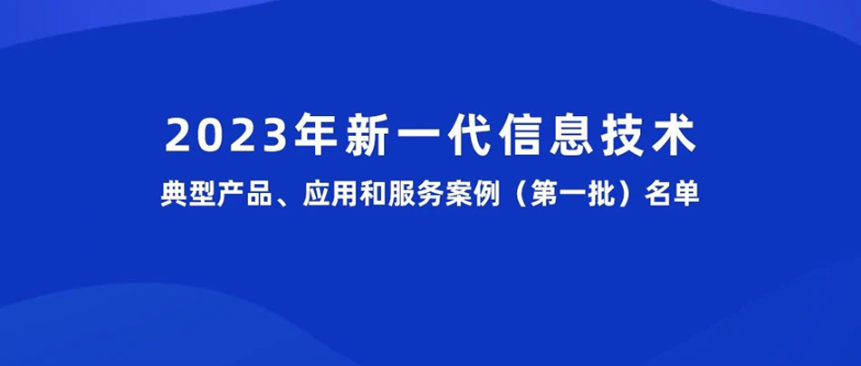 尊时凯龙·(中国区)人生就是搏!