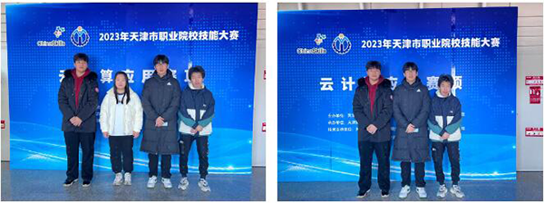 尊时凯龙·(中国区)人生就是搏!