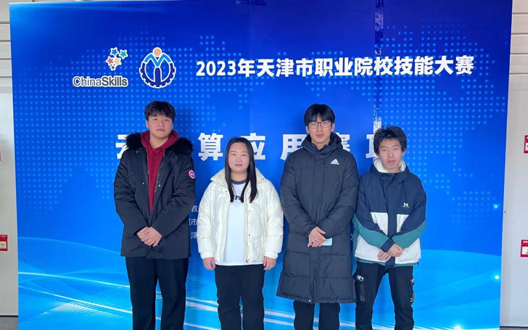 尊时凯龙·(中国区)人生就是搏!