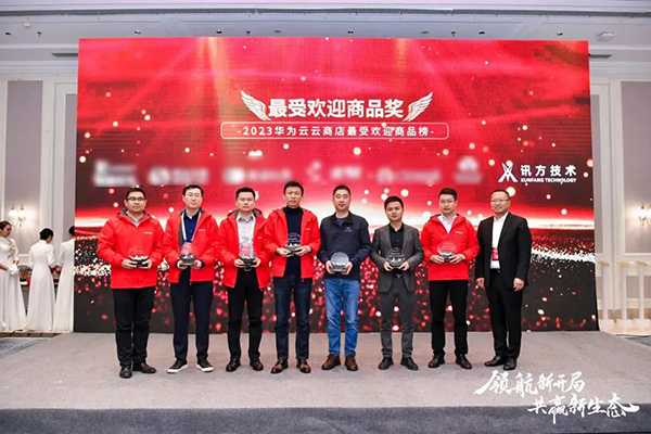 尊时凯龙·(中国区)人生就是搏!