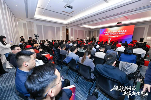 尊时凯龙·(中国区)人生就是搏!