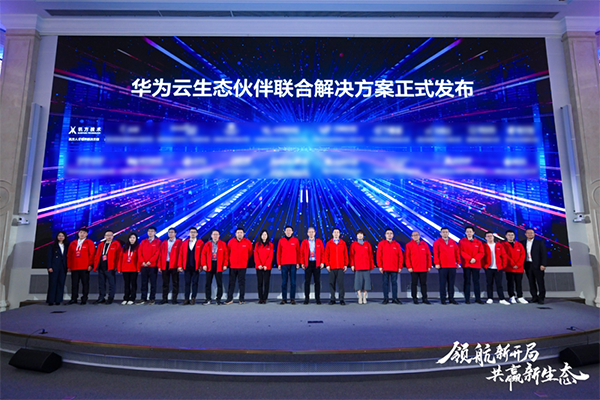 尊时凯龙·(中国区)人生就是搏!