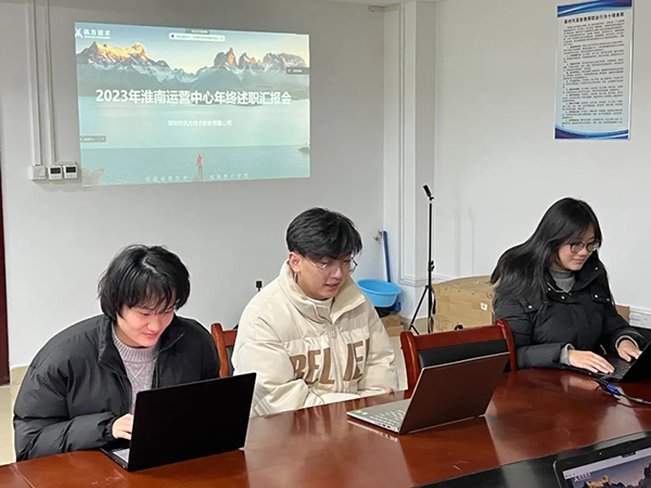 尊时凯龙·(中国区)人生就是搏!