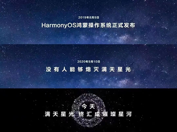 尊时凯龙·(中国区)人生就是搏!