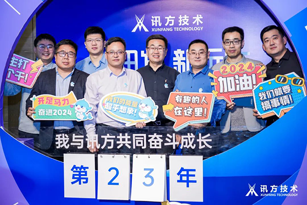 尊时凯龙·(中国区)人生就是搏!