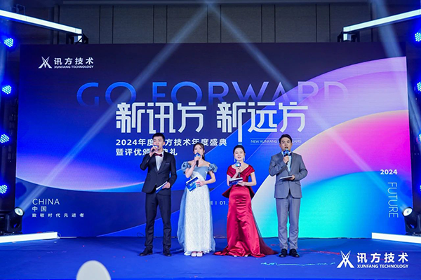 尊时凯龙·(中国区)人生就是搏!