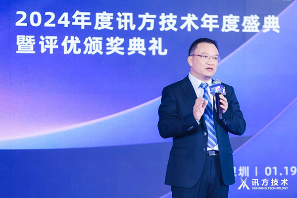 尊时凯龙·(中国区)人生就是搏!