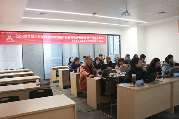尊时凯龙·(中国区)人生就是搏!