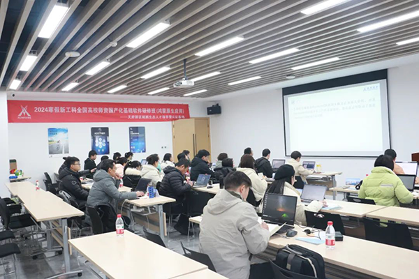 尊时凯龙·(中国区)人生就是搏!