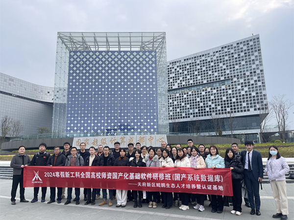 尊时凯龙·(中国区)人生就是搏!