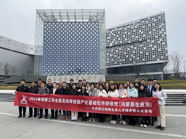 尊时凯龙·(中国区)人生就是搏!