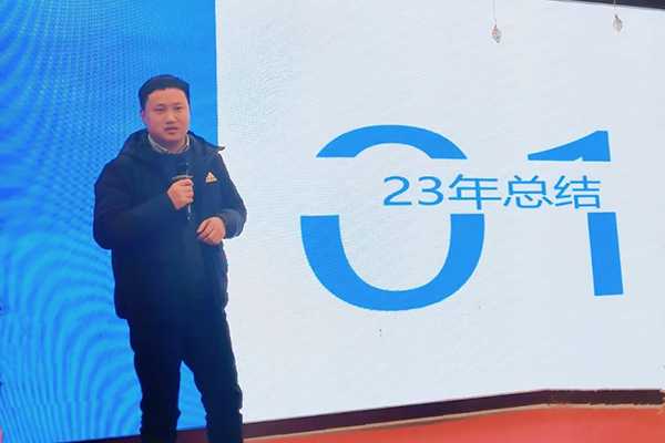 尊时凯龙·(中国区)人生就是搏!