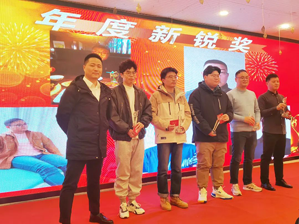 尊时凯龙·(中国区)人生就是搏!