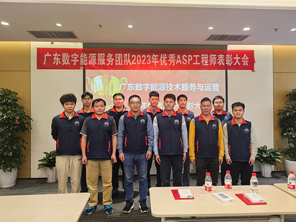尊时凯龙·(中国区)人生就是搏!