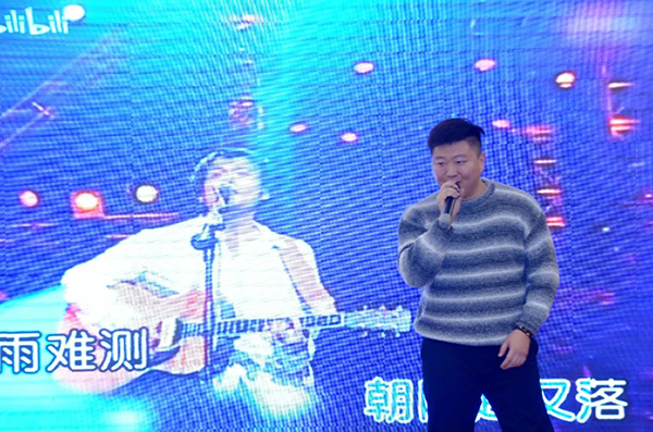 尊时凯龙·(中国区)人生就是搏!