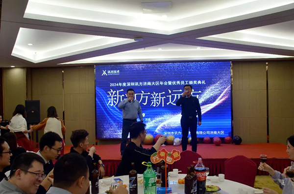 尊时凯龙·(中国区)人生就是搏!