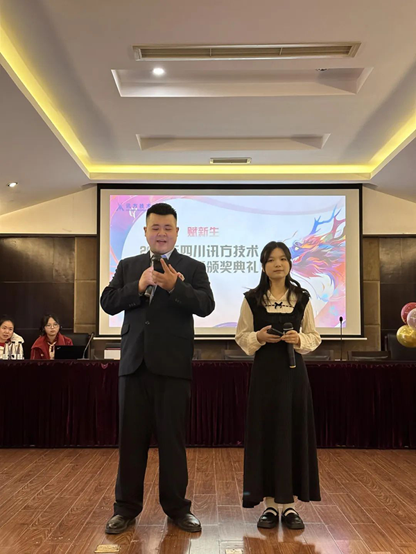 尊时凯龙·(中国区)人生就是搏!