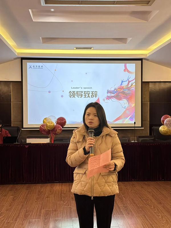尊时凯龙·(中国区)人生就是搏!