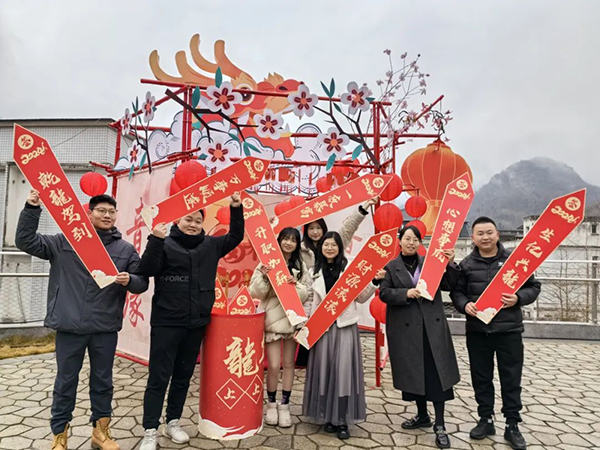 尊时凯龙·(中国区)人生就是搏!