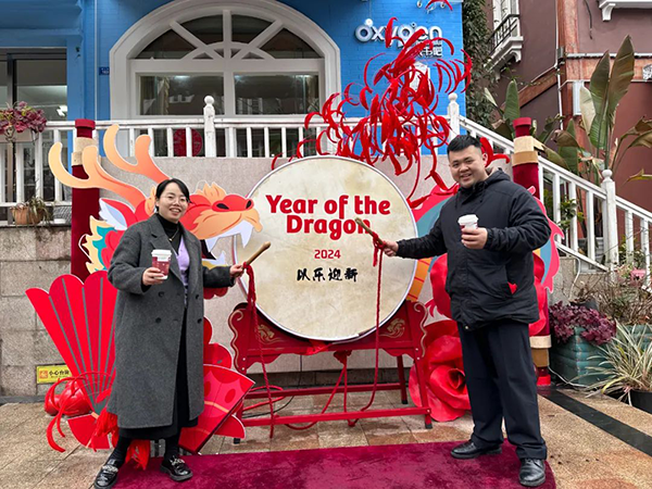 尊时凯龙·(中国区)人生就是搏!
