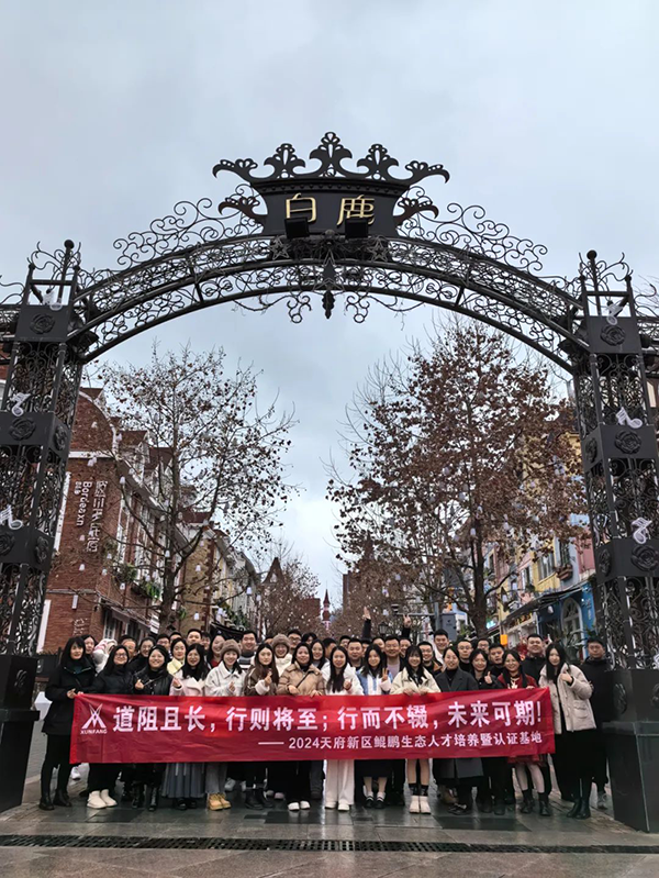 尊时凯龙·(中国区)人生就是搏!