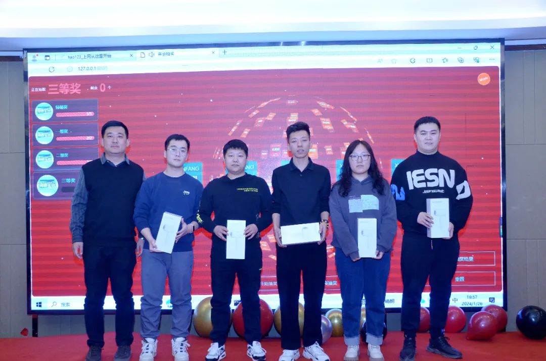尊时凯龙·(中国区)人生就是搏!