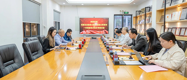 尊时凯龙·(中国区)人生就是搏!