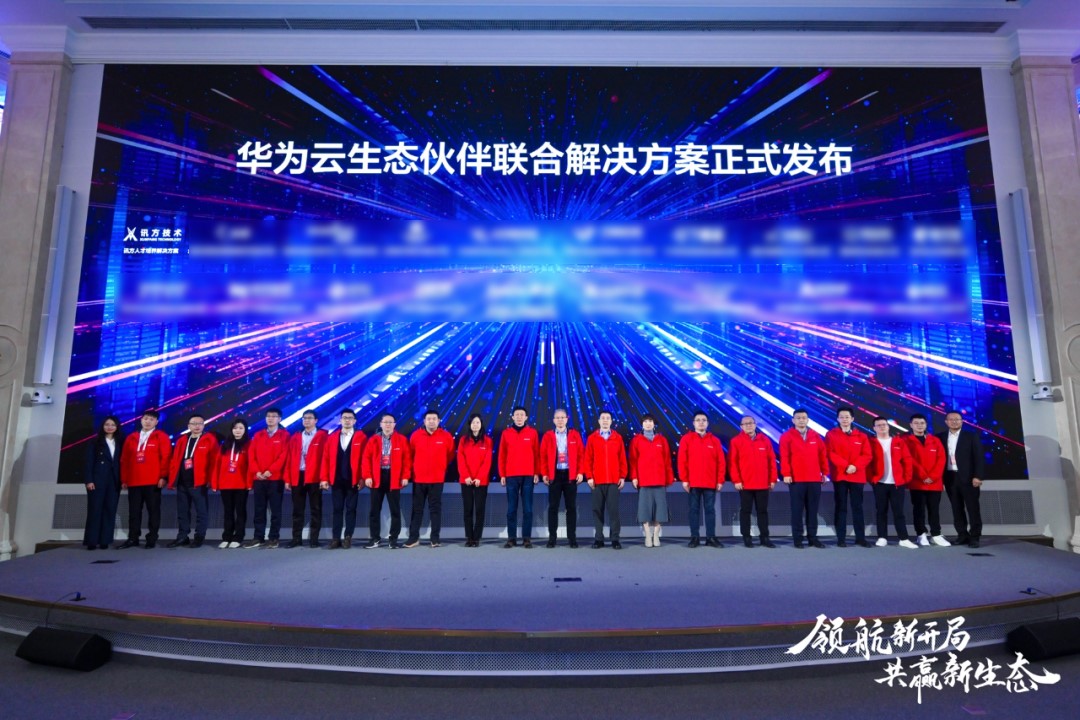 尊时凯龙·(中国区)人生就是搏!