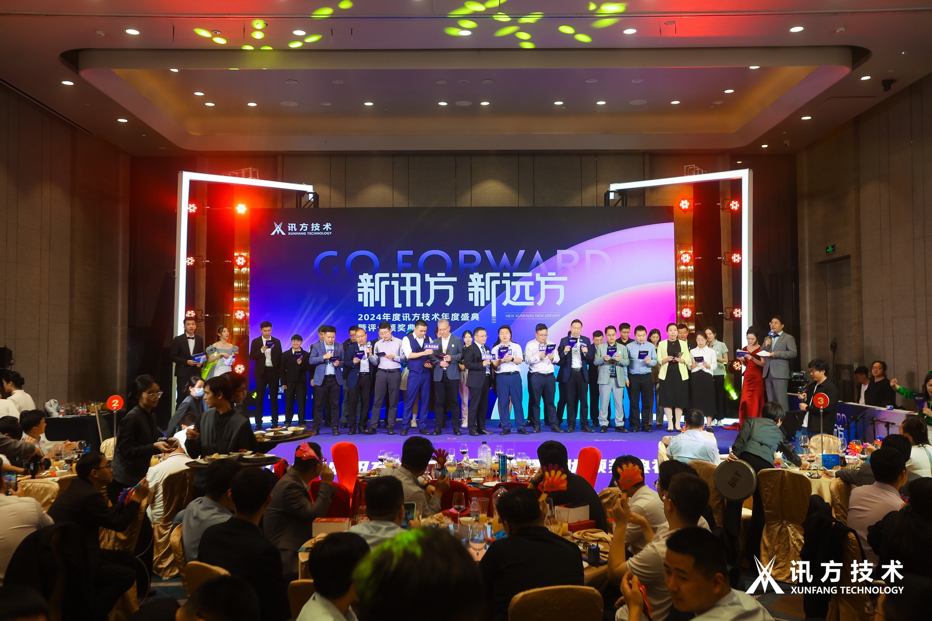 尊时凯龙·(中国区)人生就是搏!