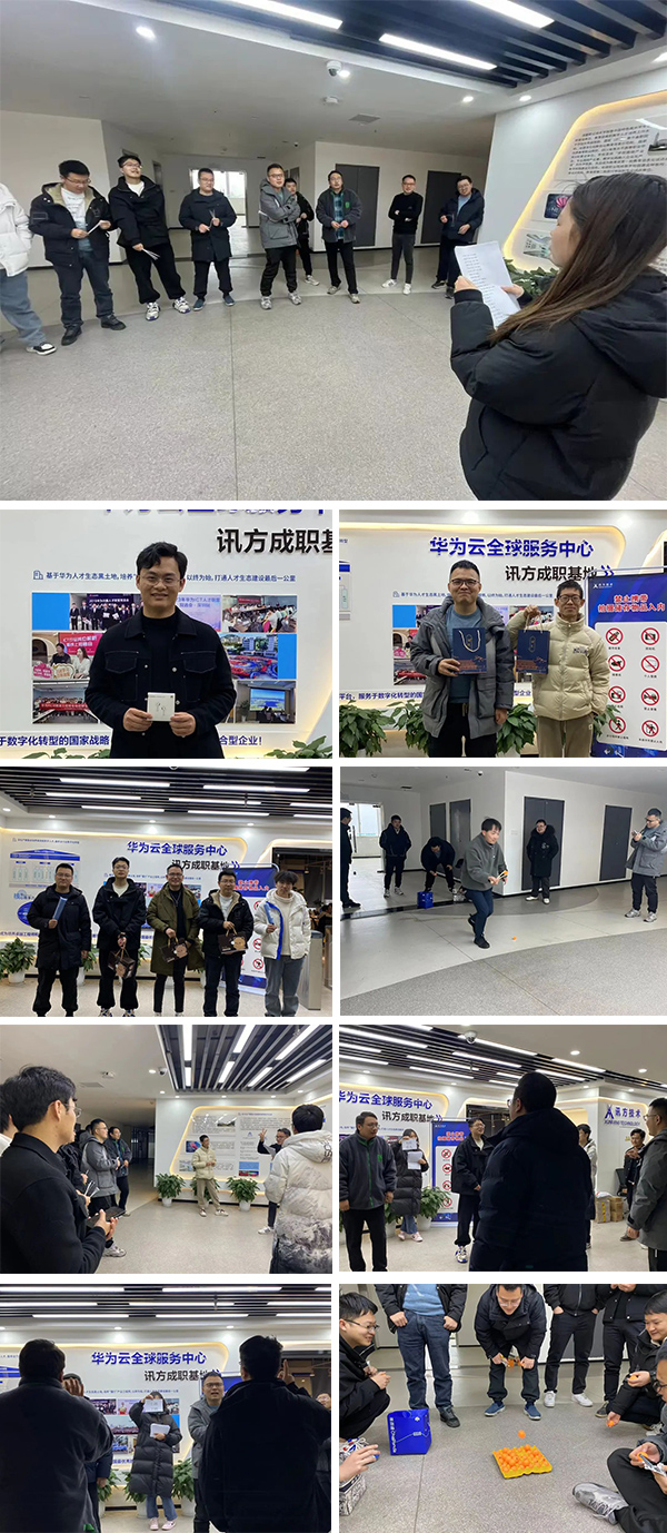 尊时凯龙·(中国区)人生就是搏!
