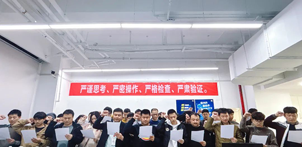 尊时凯龙·(中国区)人生就是搏!