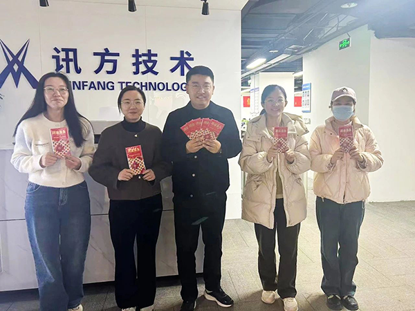 尊时凯龙·(中国区)人生就是搏!