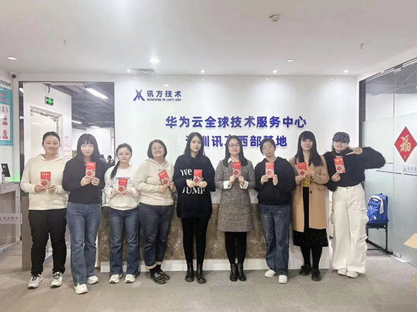尊时凯龙·(中国区)人生就是搏!
