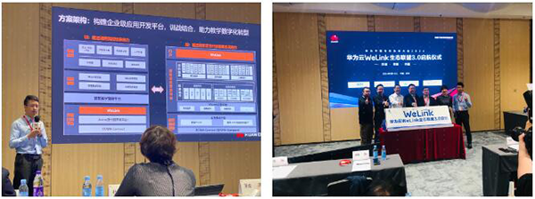 尊时凯龙·(中国区)人生就是搏!