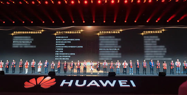 尊时凯龙·(中国区)人生就是搏!