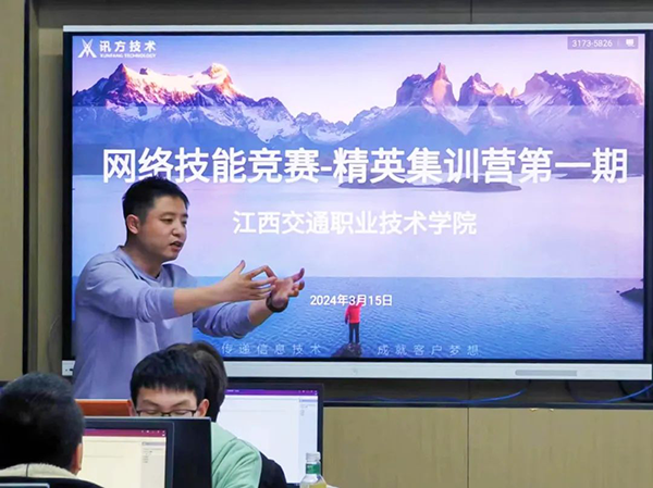 尊时凯龙·(中国区)人生就是搏!